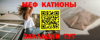 Альфа ПВП Кингисепп