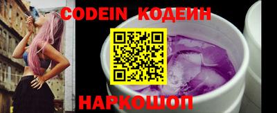Альфа ПВП Кингисепп