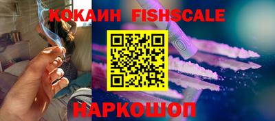 героин Кимры