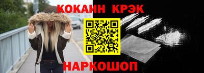 Альфа ПВП Кингисепп