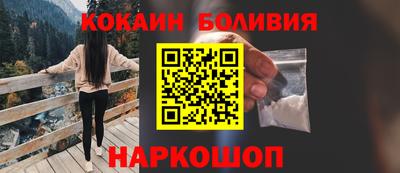 Альфа ПВП Кингисепп