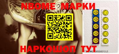 героин Кимры