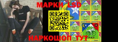 первитин Кинель