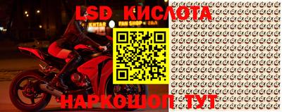 героин Кимры