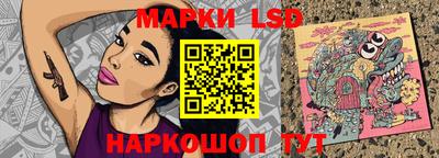 первитин Кинель