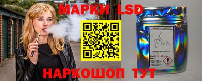 героин Кимры