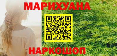 первитин Кинель