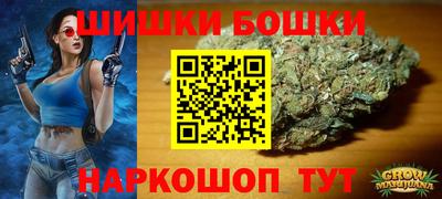 героин Кимры