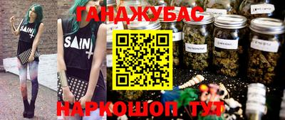 первитин Кинель