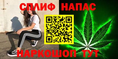 героин Кимры