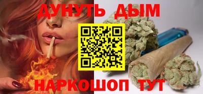 Альфа ПВП Кингисепп