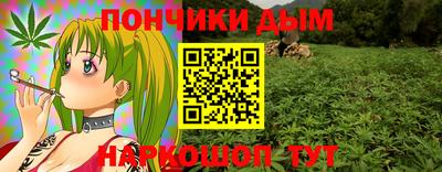 первитин Кинель
