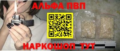 героин Кимры