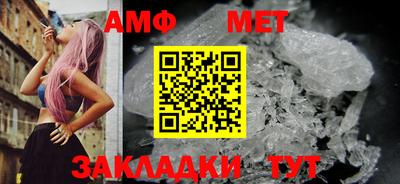 героин Кимры