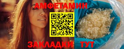героин Кимры
