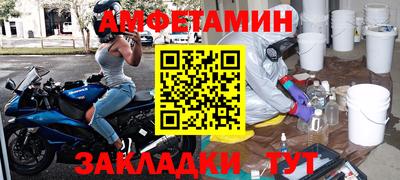 Альфа ПВП Кингисепп