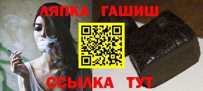 первитин Кинель