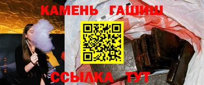 первитин Кинель