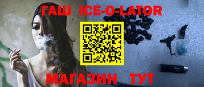 первитин Кинель