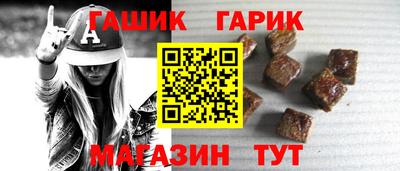 Альфа ПВП Кингисепп