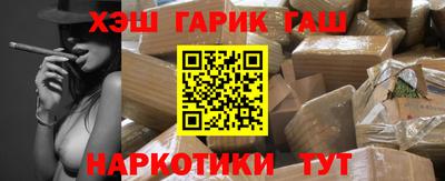 Альфа ПВП Кингисепп