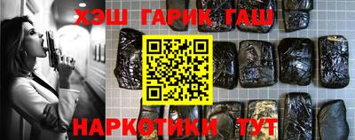 Альфа ПВП Кингисепп