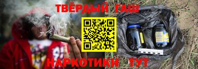 первитин Кинель