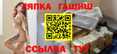 героин Кимры