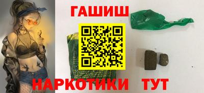 Альфа ПВП Кингисепп