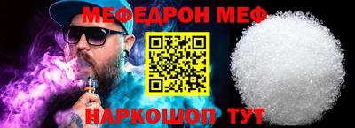 героин Кимры