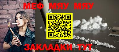 героин Кимры