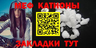 Альфа ПВП Кингисепп