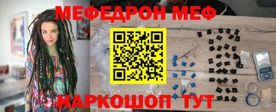Альфа ПВП Кингисепп