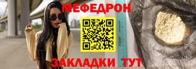 героин Кимры