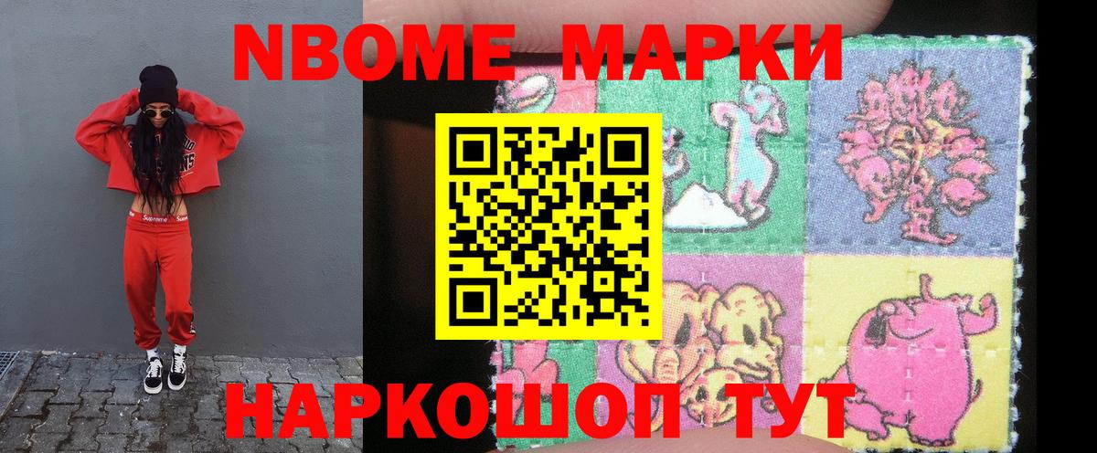 Лсд 25 экстази ecstasy Среднеуральск
